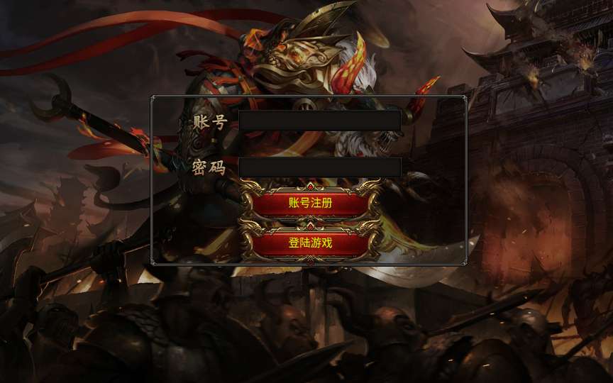图片[2]-Game mobile – [U Minh Truyền Kỳ: Lôi Phá Bá Thiên Hợp Kích – Tam Nghề]-Dark-Source