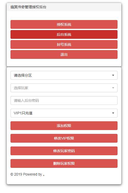图片[20]-Game mobile – [U Minh Truyền Kỳ: Lôi Phá Bá Thiên Hợp Kích – Tam Nghề]-Dark-Source