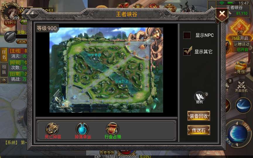 图片[14]-Game mobile – [U Minh Truyền Kỳ: Lôi Phá Bá Thiên Hợp Kích – Tam Nghề]-Dark-Source