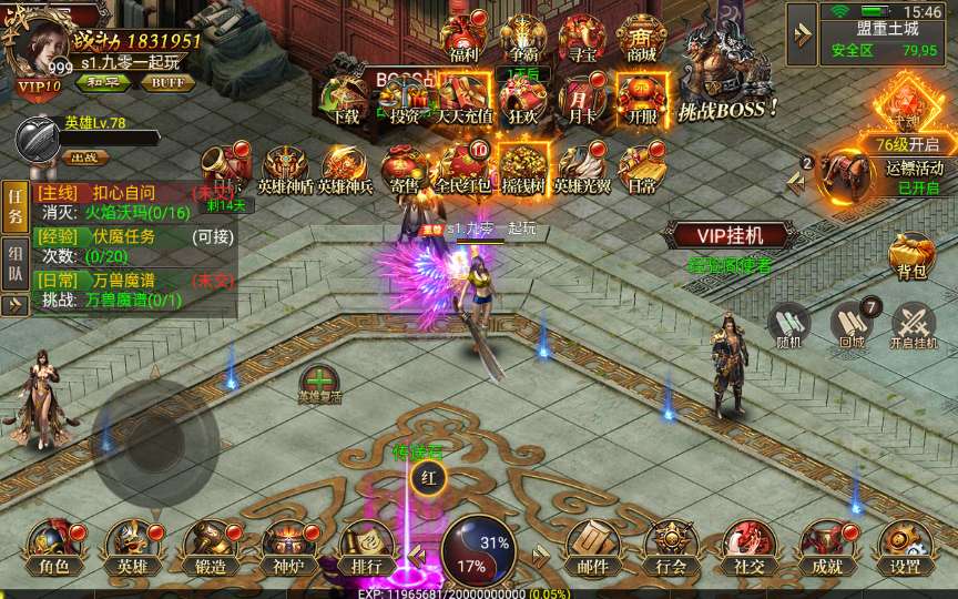 图片[10]-Game mobile – [U Minh Truyền Kỳ: Lôi Phá Bá Thiên Hợp Kích – Tam Nghề]-Dark-Source