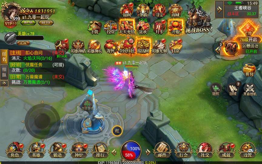 图片[17]-Game mobile – [U Minh Truyền Kỳ: Lôi Phá Bá Thiên Hợp Kích – Tam Nghề]-Dark-Source