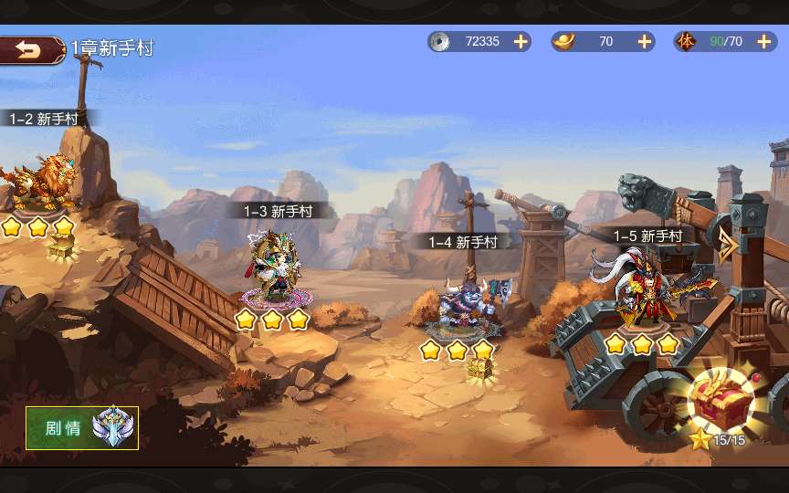 图片[8]-Game mobile thẻ bài 3D  – “Binh Lâm Tam Quốc” (Bản cập nhật 2024)-Dark-Source