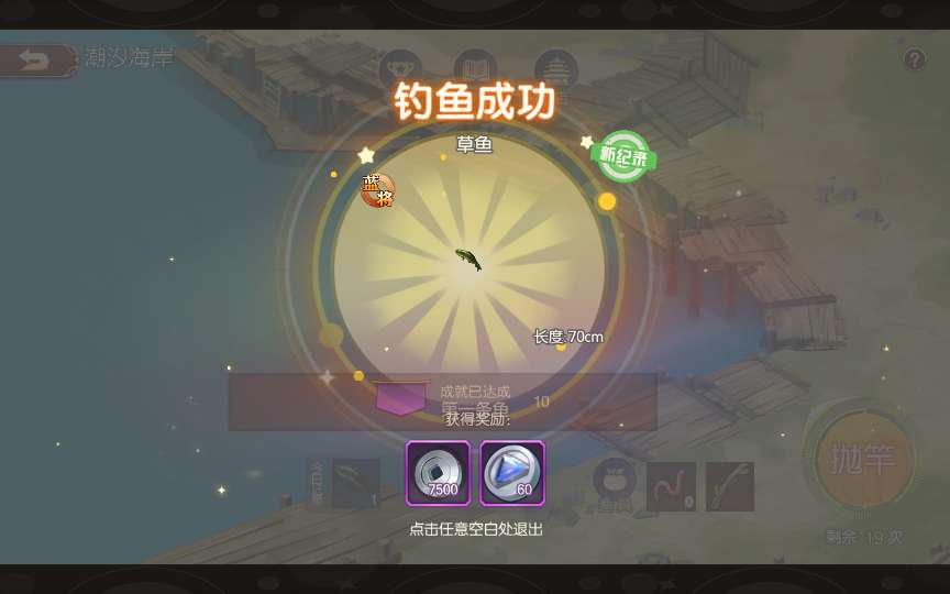图片[13]-Game mobile thẻ bài 3D  – “Binh Lâm Tam Quốc” (Bản cập nhật 2024)-Dark-Source