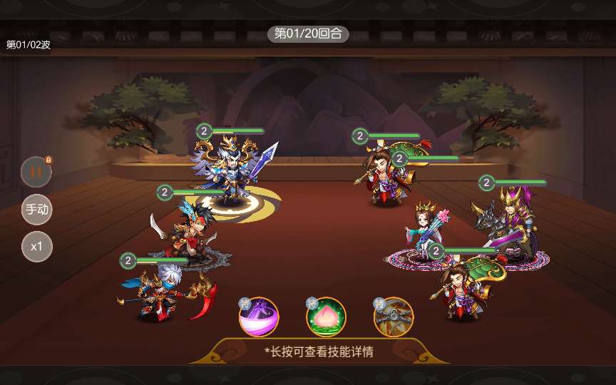 图片[6]-Game mobile thẻ bài 3D  – “Binh Lâm Tam Quốc” (Bản cập nhật 2024)-Dark-Source