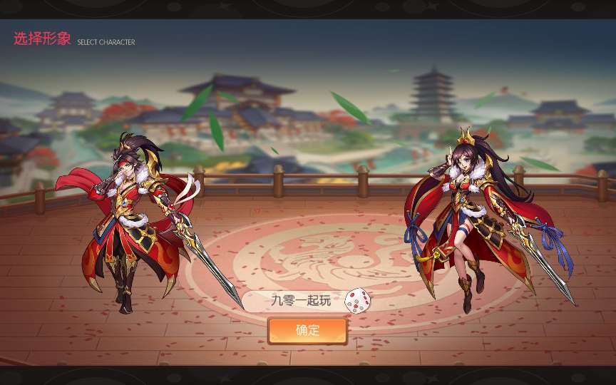 图片[2]-Game mobile thẻ bài 3D  – “Binh Lâm Tam Quốc” (Bản cập nhật 2024)-Dark-Source