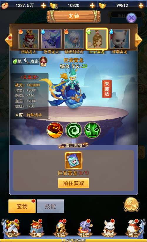 图片[6]-[HLG-China] Máy chủ Windows – Xông ra đi H5-HLG-Học Làm Game