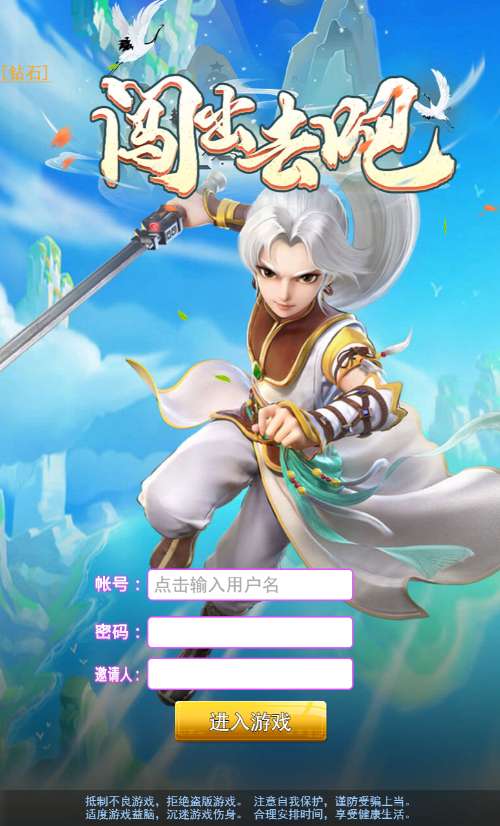 [HLG-China] Máy chủ Windows – Xông ra đi H5-HLG-Học Làm Game