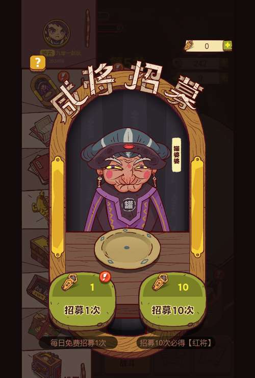 图片[3]-Game H5 mở rương Tam Quốc hiếm – “Vua Cá Mặn” (phiên bản đã sửa lỗi mua trong game) – Bản cập nhật 2024-Dark-Source