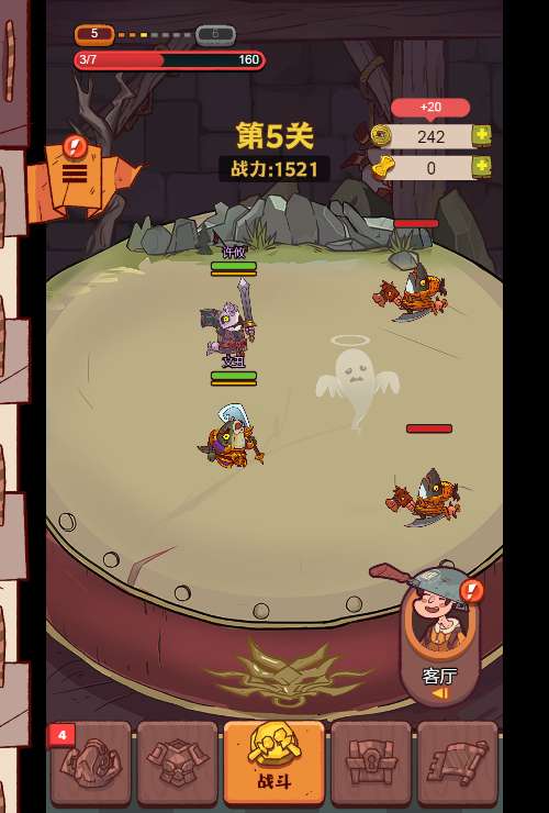 图片[2]-Game H5 mở rương Tam Quốc hiếm – “Vua Cá Mặn” (phiên bản đã sửa lỗi mua trong game) – Bản cập nhật 2024-Dark-Source