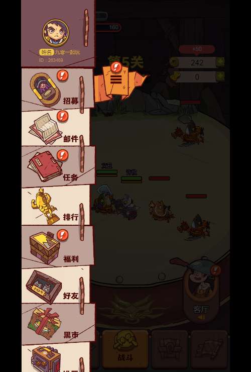 图片[6]-Game H5 mở rương Tam Quốc hiếm – “Vua Cá Mặn” (phiên bản đã sửa lỗi mua trong game) – Bản cập nhật 2024-Dark-Source