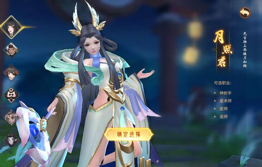 图片[4]-稀有3D国风回合手游【万灵山海之万物归元完整修复跨服版】最新整理Linux手工服务端+安卓苹果双端+GM授权后台+代理后台+假人陪玩+详细搭建教程-一泽资源站