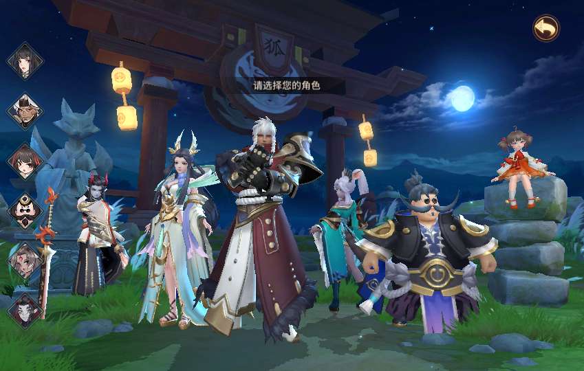 图片[2]-稀有3D国风回合手游【万灵山海之万物归元完整修复跨服版】最新整理Linux手工服务端+安卓苹果双端+GM授权后台+代理后台+假人陪玩+详细搭建教程-一泽资源站