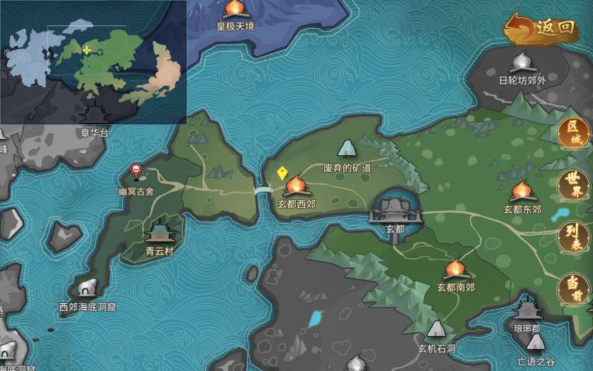 图片[11]-稀有3D国风回合手游【万灵山海之万物归元完整修复跨服版】最新整理Linux手工服务端+安卓苹果双端+GM授权后台+代理后台+假人陪玩+详细搭建教程-一泽资源站