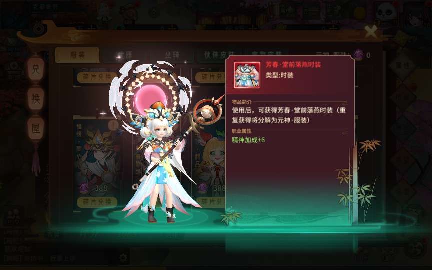 图片[16]-稀有3D国风回合手游【万灵山海之镜神龙修复版】最新整理Linux手工服务端+安卓苹果双端+GM授权后台+运营后台+假人陪玩+无限开新区脚本+详细搭建教程-一泽资源站