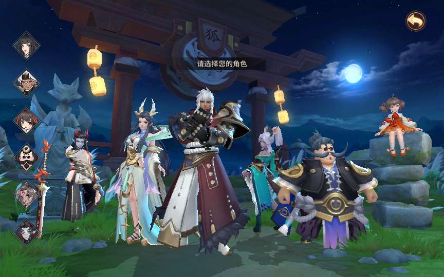 图片[2]-稀有3D国风回合手游【万灵山海之镜神龙修复版】最新整理Linux手工服务端+安卓苹果双端+GM授权后台+运营后台+假人陪玩+无限开新区脚本+详细搭建教程-一泽资源站