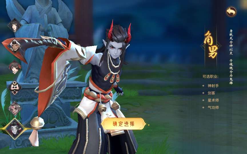 图片[3]-稀有3D国风回合手游【万灵山海之镜神龙修复版】最新整理Linux手工服务端+安卓苹果双端+GM授权后台+运营后台+假人陪玩+无限开新区脚本+详细搭建教程-一泽资源站