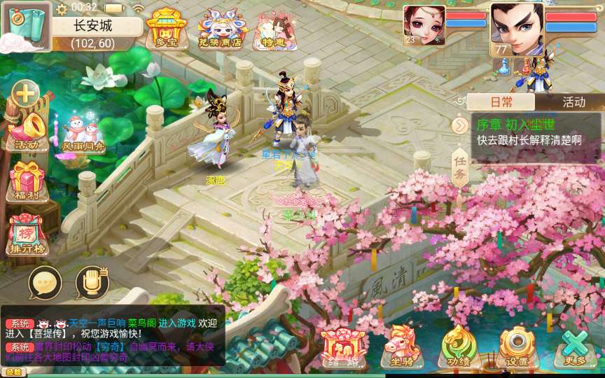 图片[12]-Game turn-based “Đại Thoại Hồi Hợp” – Phiên bản đặc sắc Tây Du: Bồ Đề Truyện (2024) – Bản mới nhất-Dark-Source