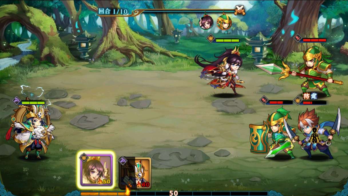 图片[4]-稀有典藏武侠卡牌手游【萌斗魏蜀吴】最新整理Win系特色服务端+安卓苹果双端+运营后台+详细搭建教程-一泽资源站