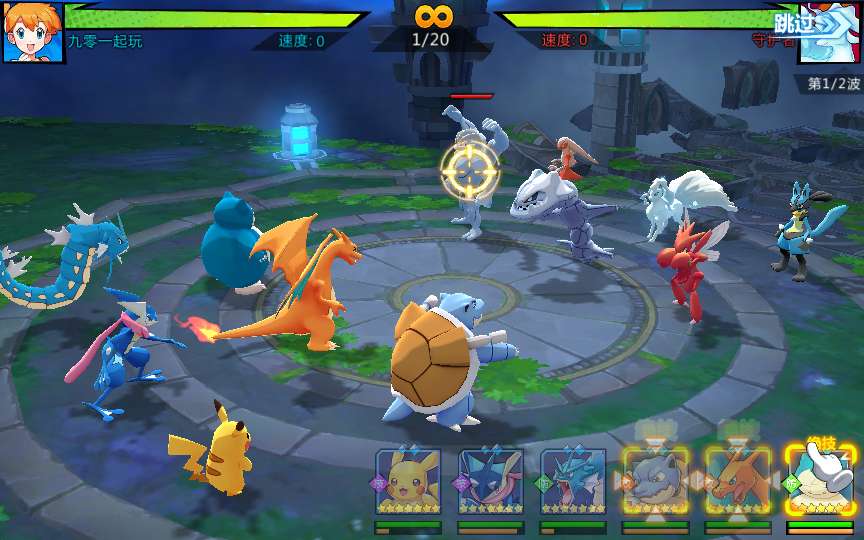 图片[2]-卡牌回合手游【口袋妖怪之萌妖出没多区W版】最新整理Win系服务端+安卓+CDK授权后台+详细搭建教程-一泽资源站