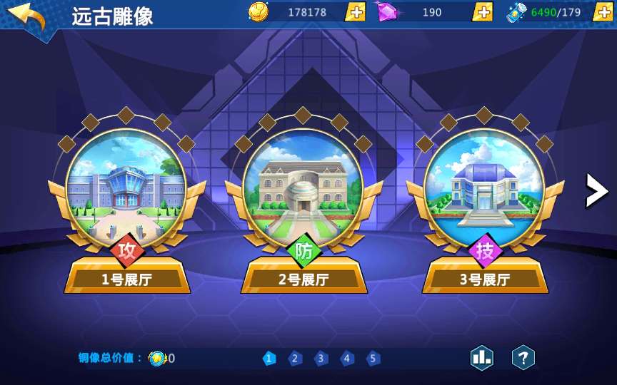 图片[12]-卡牌回合手游【口袋妖怪之萌妖出没多区W版】最新整理Win系服务端+安卓+CDK授权后台+详细搭建教程-一泽资源站