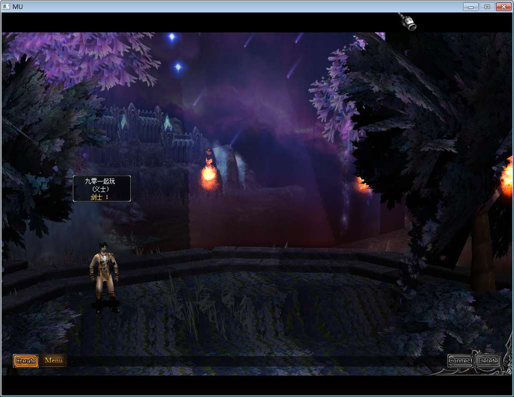 图片[2]-Game 2.5D: [MU Online Hồi Ức Season 6 Episode 3] – Phiên bản 2025-Dark-Source
