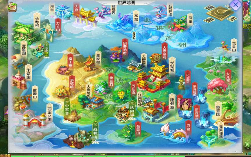 图片[2]-MT3换皮MH【六福西游尊享挂机版】最新整理Linux手工服务端+安卓苹果双端+GM后台+详细搭建教程+全套源码-一泽资源站