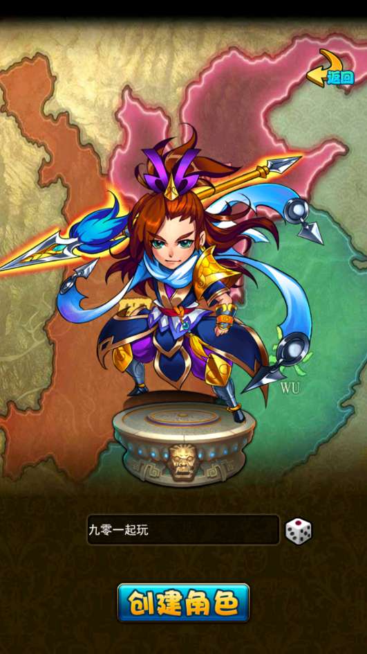 图片[3]-Game mobile thẻ bài chiến đấu theo lượt – “Tối Thượng: Buông Tay Tam Quốc – Bản Bạch Kim” (Cập nhật mới nhất 2025)-Dark-Source
