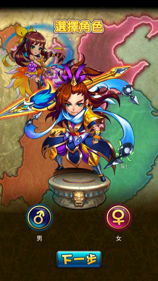 图片[2]-Game mobile thẻ bài chiến đấu theo lượt – “Tối Thượng: Buông Tay Tam Quốc – Bản Bạch Kim” (Cập nhật mới nhất 2025)-Dark-Source
