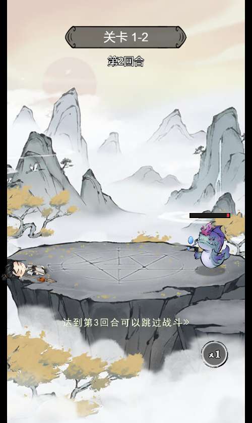 图片[8]-Game H5 – Đấu Pháp Thập Tam Đạo H5 bản tối ưu (2025 bản mới nhất)-Dark-Source
