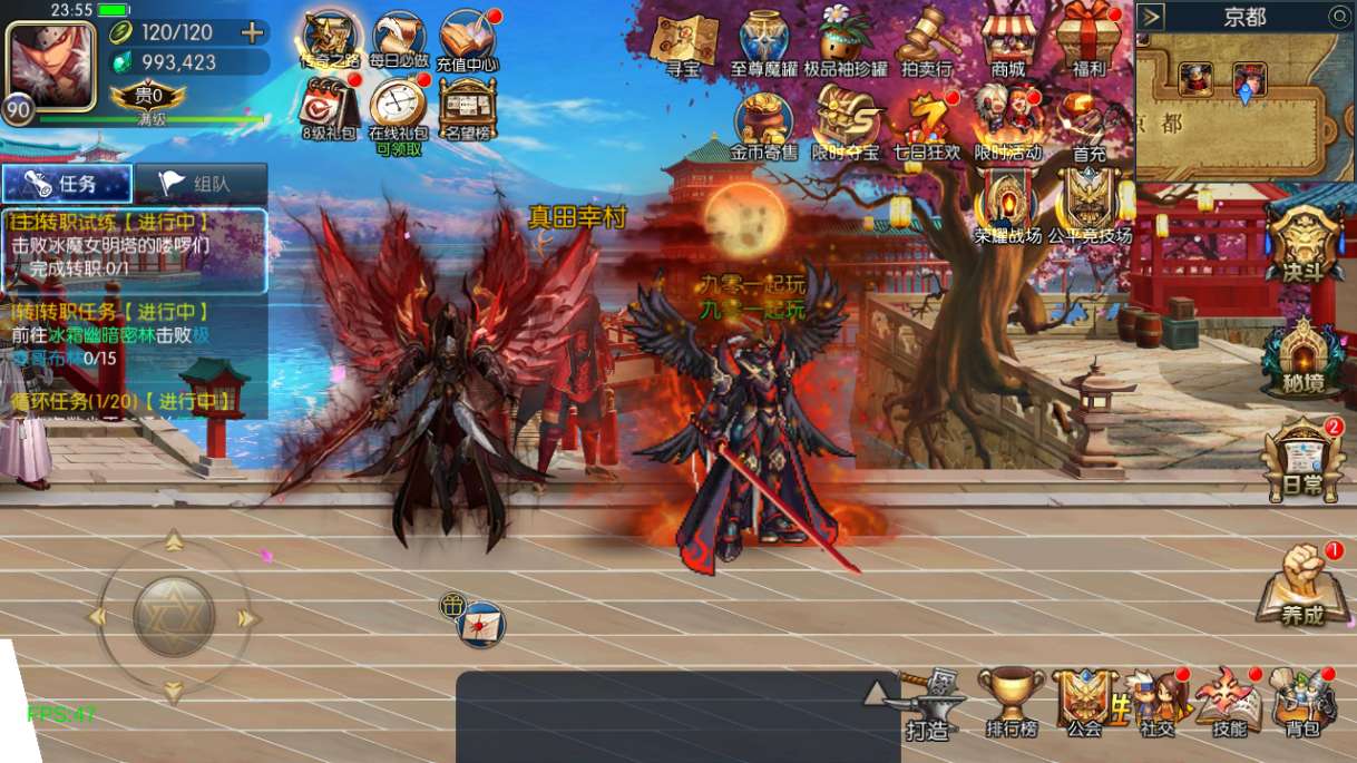 图片[5]-横版闯关手游【魔界降临阿拉德-90帧】最新整理Linux手工服务端+WEB管理后台+GM授权后台+安卓苹果双端+配套表+详细搭建教程-一泽资源站