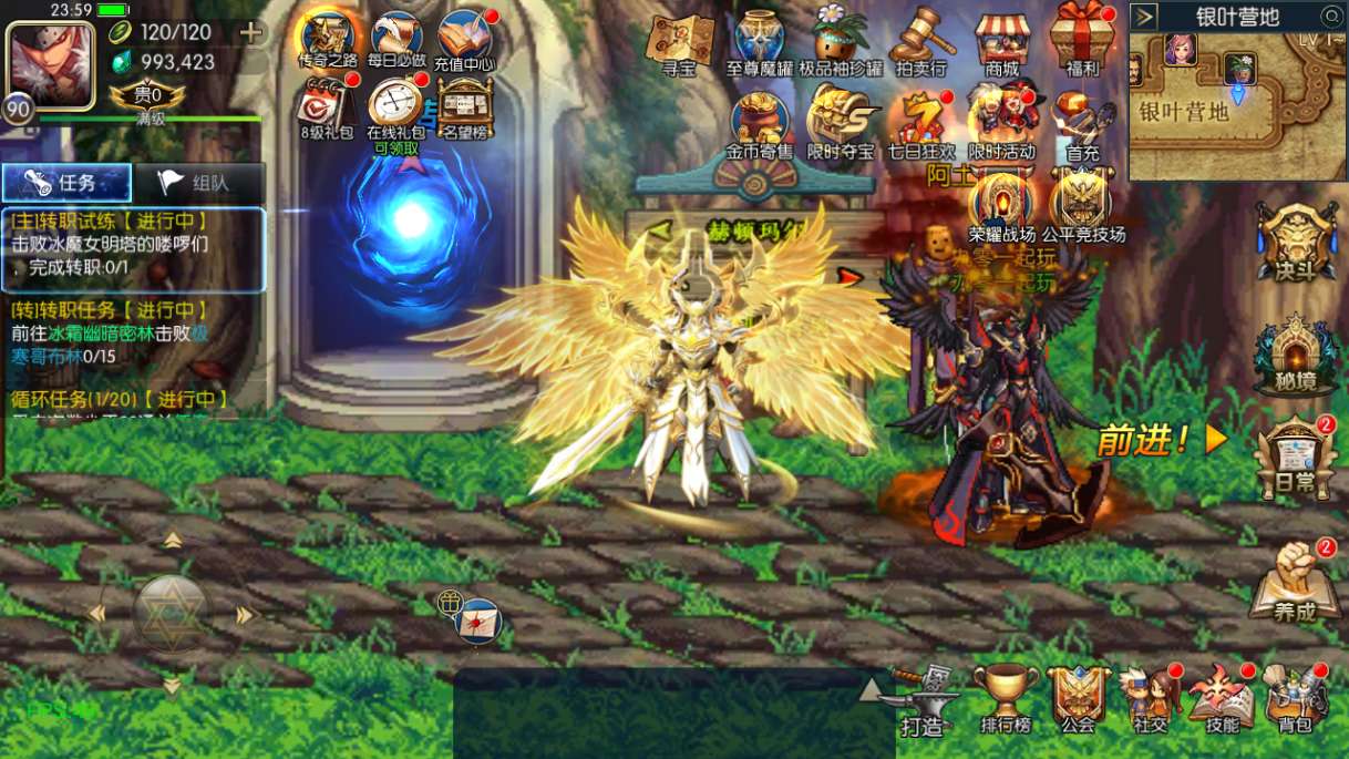 图片[2]-横版闯关手游【魔界降临阿拉德-90帧】最新整理Linux手工服务端+WEB管理后台+GM授权后台+安卓苹果双端+配套表+详细搭建教程-一泽资源站