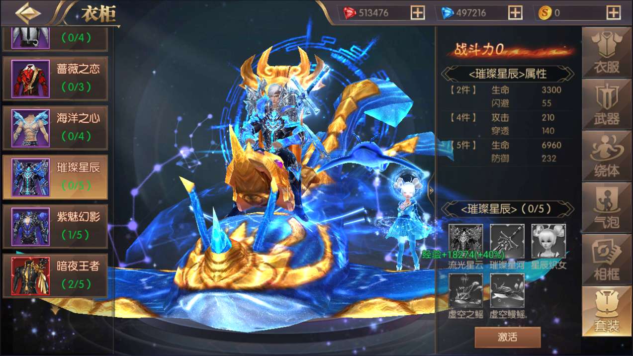 图片[11]-魔幻RPG手游【荣耀圣戒内购版】最新整理Win系服务端+前后端全套源码+详细搭建教程-一泽资源站