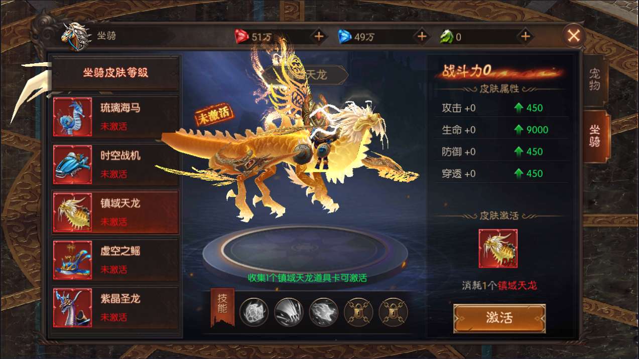 图片[9]-魔幻RPG手游【荣耀圣戒内购版】最新整理Win系服务端+前后端全套源码+详细搭建教程-一泽资源站