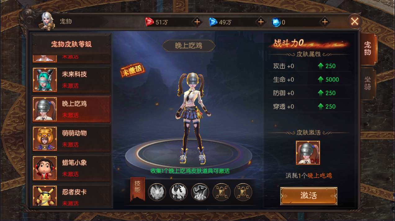 图片[8]-魔幻RPG手游【荣耀圣戒内购版】最新整理Win系服务端+前后端全套源码+详细搭建教程-一泽资源站