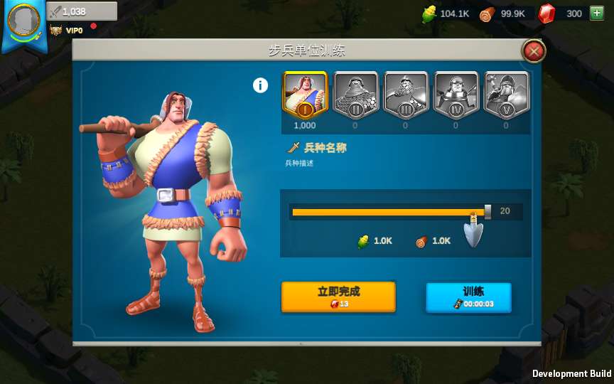 图片[6]-多文明策略手游【万国觉醒内购版】最新整理Linux商业手工服务端+安卓+运营后台+内购授权后台+详细搭建教程+视频教程-一泽资源站