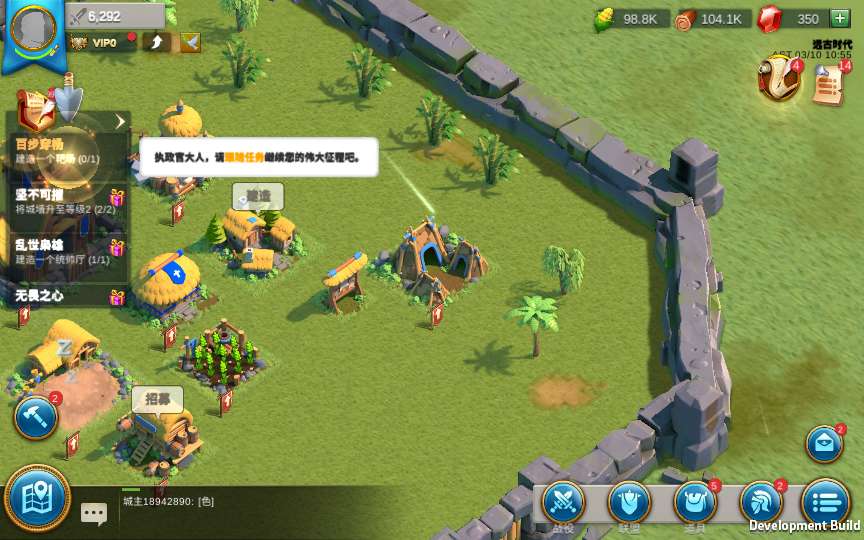 图片[12]-多文明策略手游【万国觉醒内购版】最新整理Linux商业手工服务端+安卓+运营后台+内购授权后台+详细搭建教程+视频教程-一泽资源站