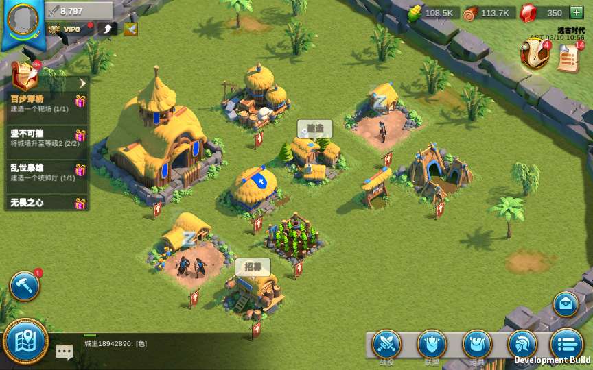 图片[14]-多文明策略手游【万国觉醒内购版】最新整理Linux商业手工服务端+安卓+运营后台+内购授权后台+详细搭建教程+视频教程-一泽资源站