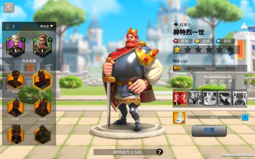 图片[13]-多文明策略手游【万国觉醒内购版】最新整理Linux商业手工服务端+安卓+运营后台+内购授权后台+详细搭建教程+视频教程-一泽资源站