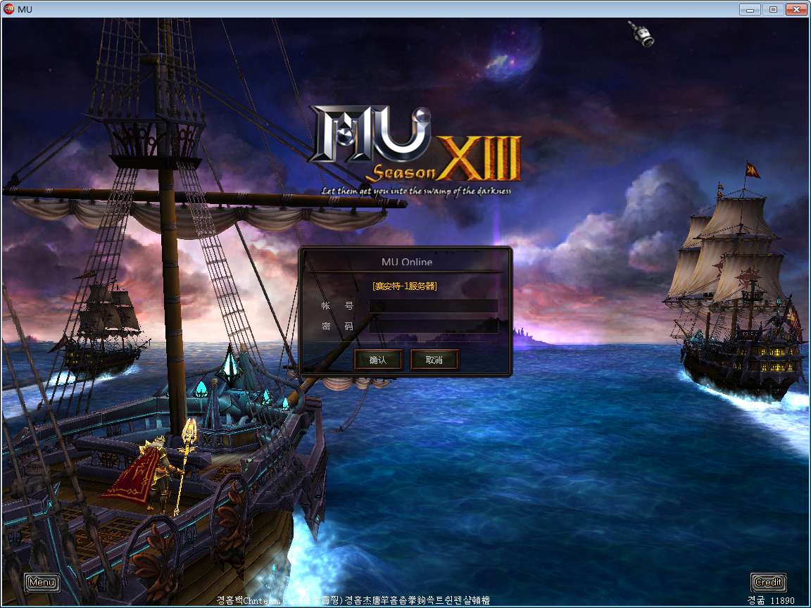 Game client 2.5D MU – “MU SESSION 13-1” (Bản cập nhật 2025)-Dark-Source