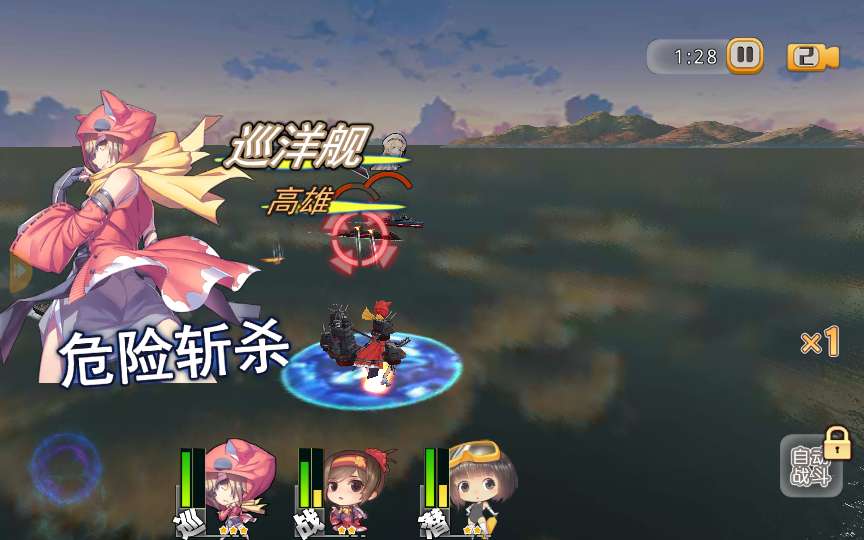 图片[6]-跨次元美少女海战手游【蔚蓝航线之无双舰姬修复版】最新整理WIN系服务端+本地注册+安卓苹果双端+运营后台+新版GM授权后台+详细搭建教程-一泽资源站