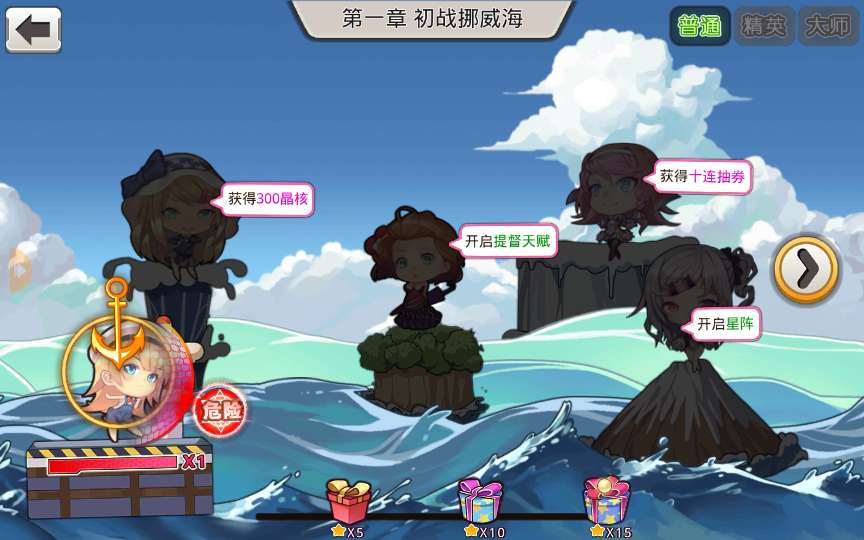 图片[3]-跨次元美少女海战手游【蔚蓝航线之无双舰姬修复版】最新整理WIN系服务端+本地注册+安卓苹果双端+运营后台+新版GM授权后台+详细搭建教程-一泽资源站