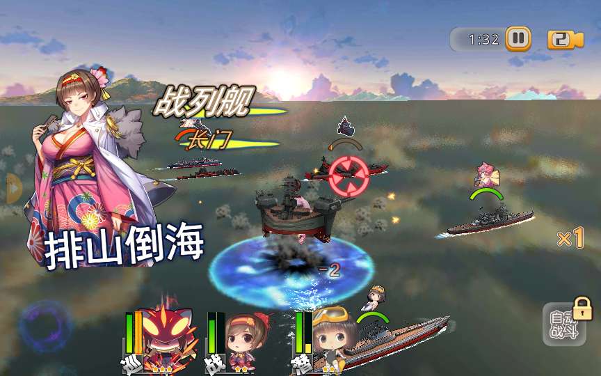 图片[5]-跨次元美少女海战手游【蔚蓝航线之无双舰姬修复版】最新整理WIN系服务端+本地注册+安卓苹果双端+运营后台+新版GM授权后台+详细搭建教程-一泽资源站