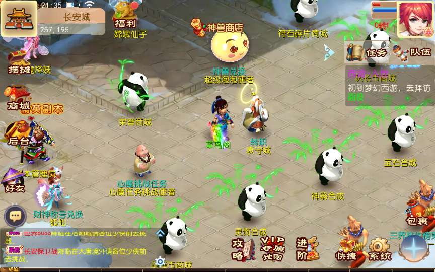 图片[6]-Game mobile Tây Du – “Đỉnh Phong Tây Du 2: Cuộc Chiến Đỉnh Cao” (Phiên bản cập nhật mới nhất 2025)-Dark-Source