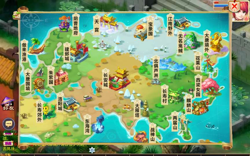 图片[17]-Game mobile Tây Du – “Đỉnh Phong Tây Du 2: Cuộc Chiến Đỉnh Cao” (Phiên bản cập nhật mới nhất 2025)-Dark-Source