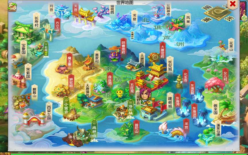 图片[6]-Game tu tiên – cày cuốc Tây Du: [Tây Du Đạp Thiên – Bản Treo Máy ] (Phiên bản 2025 mới nhất – đã tối ưu, kiểm nghiệm thực tế)-Dark-Source