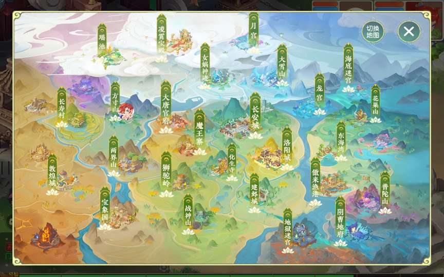 图片[9]-Game – “Phù Sinh Như Mộng: Đỉnh Phong Danh Nhân Đường” (Bản cập nhật mới nhất 2025)-Dark-Source