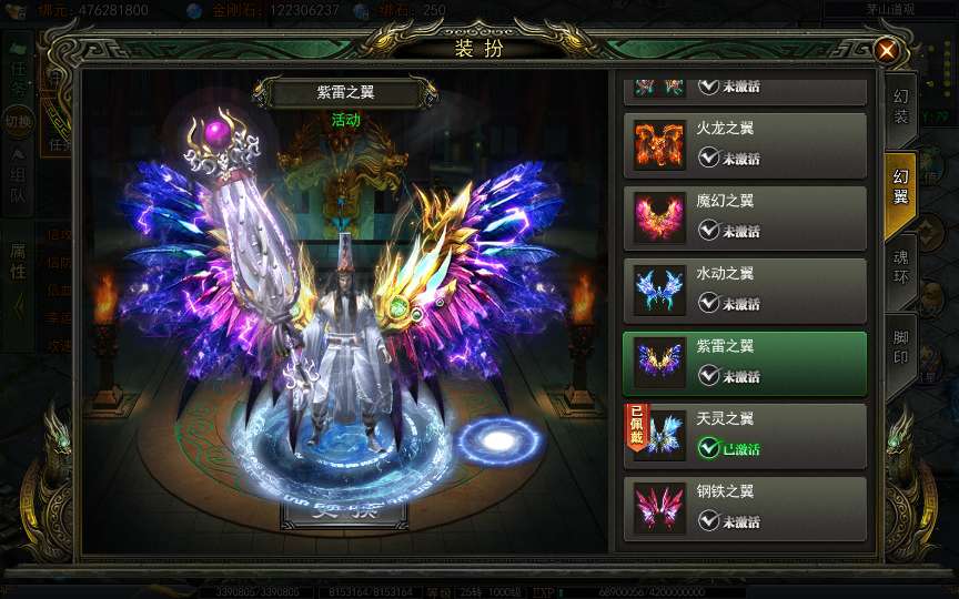 图片[17]-白日门传奇手游【天罡鬼服多区跨服完整版】2025最新整理Win一键服务端 管理后台 GM授权后台 教程【站长亲测】-源码分享站