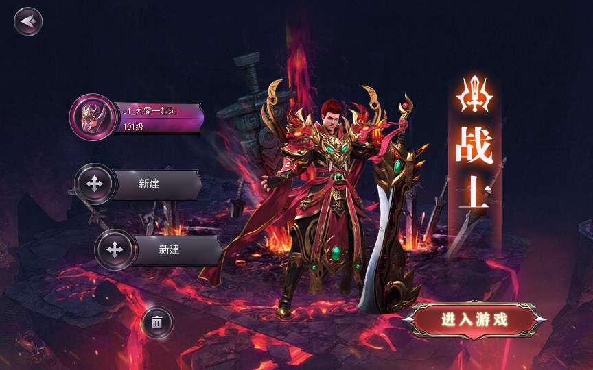 Game mobile – “Bạch Nhật Môn: Ma Tháp 5 – Bản Đầy Đủ Hỗ Trợ Liên Server & Mua Trong Game” (Cập nhật mới nhất 2025)-Dark-Source