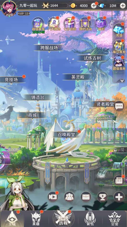 图片[2]-Game thẻ bài theo lượt – “Ánh Sáng Đêm Của Elina” (2025 – Bản cập nhật mới nhất)-Dark-Source