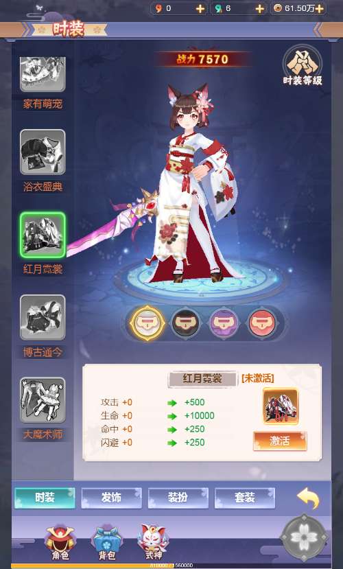 图片[8]-Game H5 đa nền tảng – [Cửu Châu Lệnh H5](Phiên bản 2025 mới nhất – chơi đơn dễ dàng, đã được kiểm nghiệm)-Dark-Source